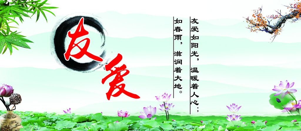 貝朗線材折彎機歡迎分享：人心，人性，真情，說的真好！