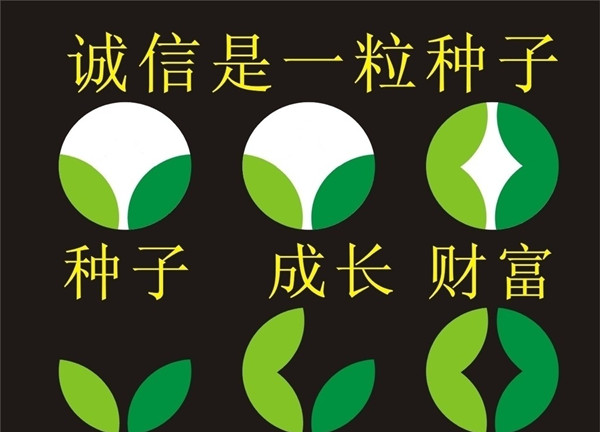 不賣承諾，只賣結(jié)果