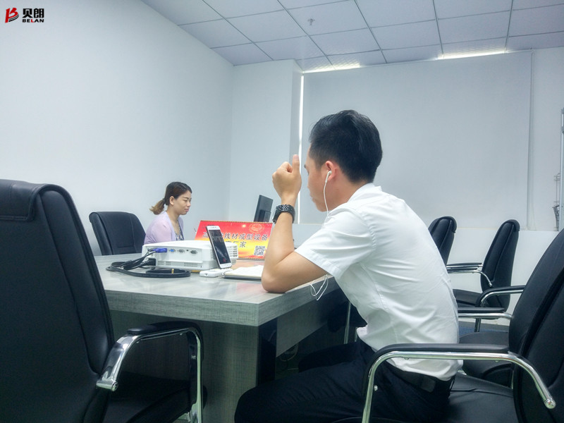 微信，情牽你我！——貝朗線材折彎設(shè)備廠家