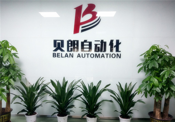 線材成型機怎么調(diào)樣品？——貝朗自動化設(shè)備