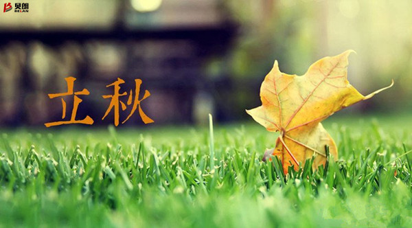 立秋了，天氣轉(zhuǎn)涼了——貝朗數(shù)控彎線機(jī)廠家