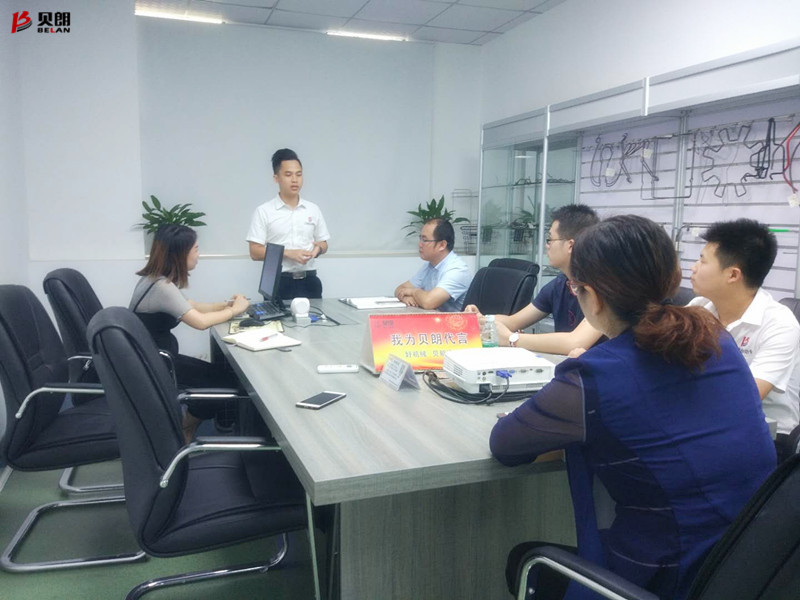 閱讀是一種修養(yǎng)，分享是一種美德！