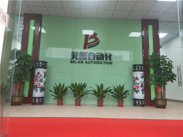 電腦顯示器支架哪里能折彎成型？