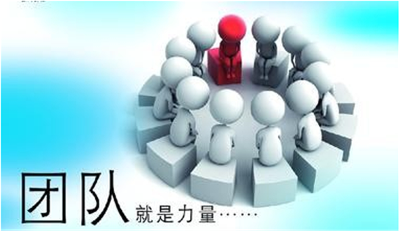 管理團(tuán)隊(duì)，要做到這3點(diǎn)——貝朗鋼絲成型機(jī)