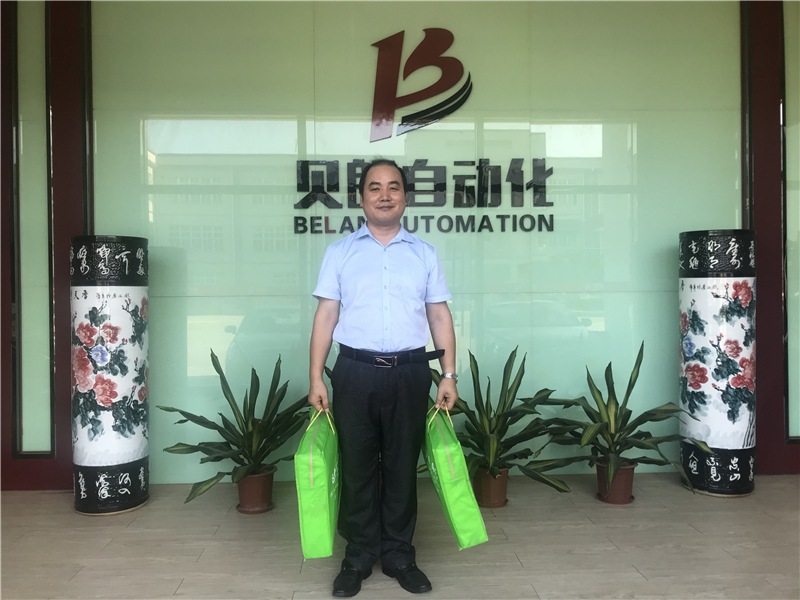 父親節(jié)，貝朗CNC折彎機(jī)械廠家是這樣過的