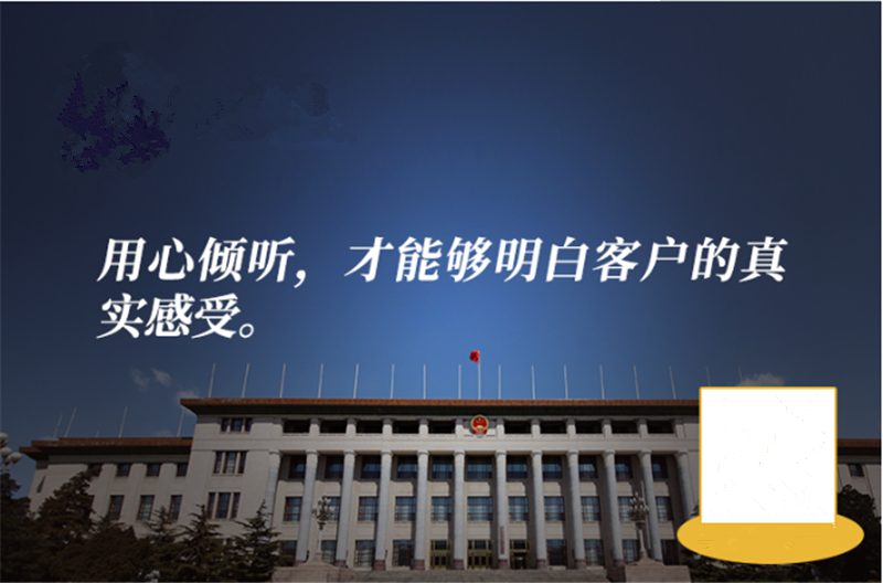 學(xué)習(xí)《為什么說好的營(yíng)銷，先得學(xué)會(huì)閉嘴》讀后感